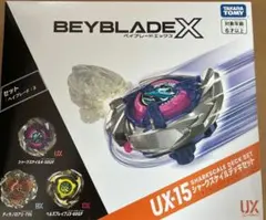 ベイブレードX UX-15 シャークスケイルデッキセット ブレード - メルカリ