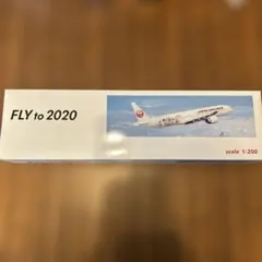 2026年最新】jal 嵐 ジェットの人気アイテム - メルカリ