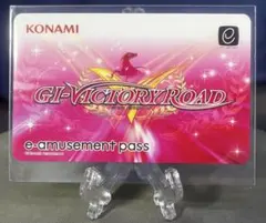 2026年最新】E-AMUSEMENT passカードの人気アイテム - メルカリ