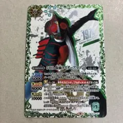 2026年最新】仮面ライダーアマゾン カードの人気アイテム - メルカリ