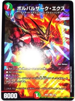 なつ様 リクエスト 2点 まとめ商品