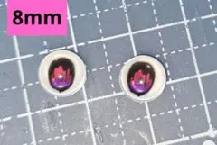 ねこた様 リクエスト 2点 まとめ商品