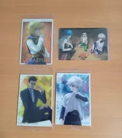 HUNTER×HUNTER イタジャガ　クラピカ　レオリオ　キルア　カイト　ゴン