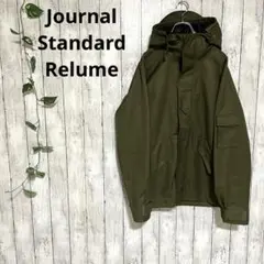 美品✨【relume】レリューム L モッズコート ミリタリーコート カーキ