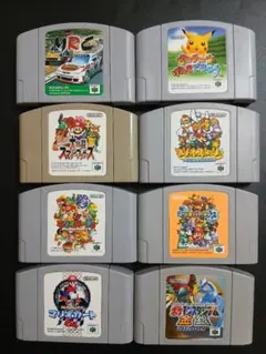 Nintendo 64 ソフト 8本セット まとめ売り