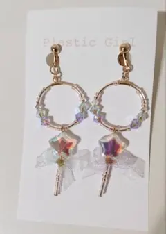 Item thumbnail for item b53128e7-ffbd-4df7-a7d2-9a28f80c1179