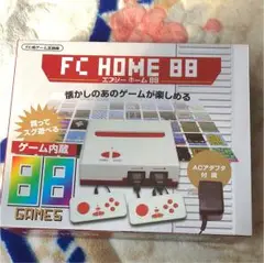 fc home