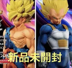 2026年最新】genkidamatsuriの人気アイテム - メルカリ