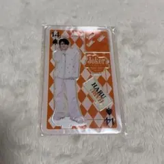 2025年最新】柏木悠の人気アイテム - メルカリ