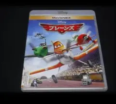 プレーンズ DVD + Blu-ray 2枚組 MovieNEX