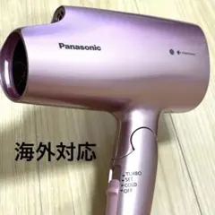 美品】Panasonic ナノケア EH-NA2J ピンクゴールド 説明書付き - メルカリ