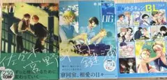 平野と鍵浦 05巻　佐々木と宮野10巻