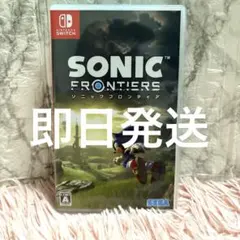 ソニックフロンティア Nintendo Switch