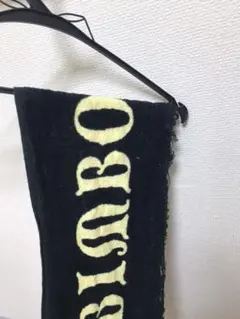 2025年最新】クロマニヨンズ タオルの人気アイテム - メルカリ