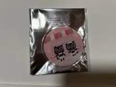 キヨ 東キヨドーム キヨ15周年くじG賞