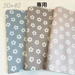 R.K様 リクエスト 2点 まとめ商品