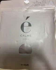GUNZE é CALME ロングガードル L シュガーブラウン　グンゼ