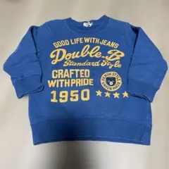 Double.B 100cm 青 トレーナー