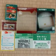 ファミコンミニ 05 ゼルダの伝説1