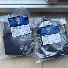 NARUTO一番くじ F賞 エコバッグ 2個セット