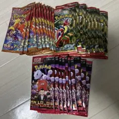 2025年最新】熱風アリーナ サーチ済みの人気アイテム - メルカリ