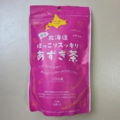 あかおに様【未開封】小川生薬 北海道ほっこりスッキリあずき茶のサムネイル