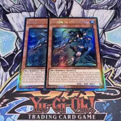 EU版 魔導書士バテル ウルトラ 遊戯王 海外 英語 米 - メルカリ