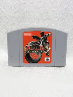 N64 ニンテンドー64 エキサイトバイク64 レトロ ゲーム ゲームソフト
