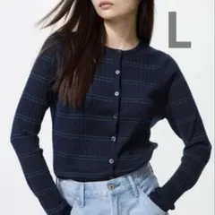 メリノリブクルーネックショートカーディガン