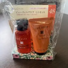 【新品】La CASTA ビューティヘアケアミニセット 35のサムネイル