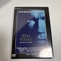 トータル・リコール スペシャル・エディション('90米)〈初回限定生産・2枚組〉