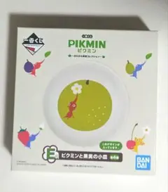 2025年最新】ピクミン くじ 小皿の人気アイテム - メルカリ