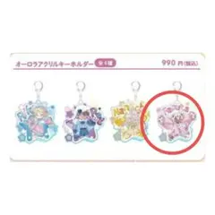 ファプタ　メイドインアビス　ゆめかわ　アクキー