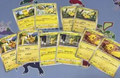 ポケモンカード ピカチュウセット まとめ売り