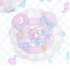 たるたるまかろん 缶バッジ ロゼット 推し活