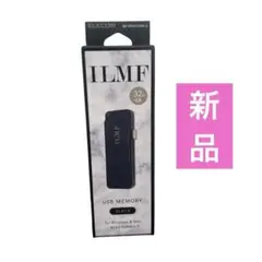 USBメモリー32GB 新品未開封エレコム★ILMF★スライドシャッター