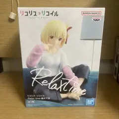 リコリコ アニメ