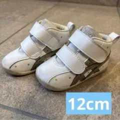 Kelly様⭐︎専用