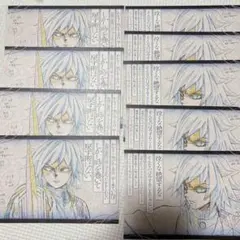 鬼滅の刃　お楽しみくじ　おすそ分けポストカード　冨岡義勇