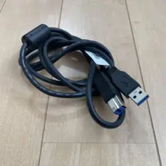 【美品】USB 3.0 Type-A to Type-Bケーブル 1.5m