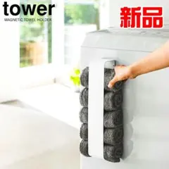 Item thumbnail for item afb070ca-95c9-410b-8e6b-0165ac410dd3