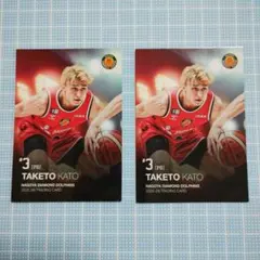 TAKETO KATO 名古屋ダイヤモンドドルフィンズ トレーディングカードのサムネイル