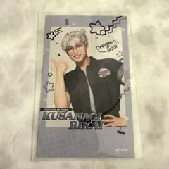 Item thumbnail for item 79d17220-c752-4671-a83b-9e1b3aa8b58c