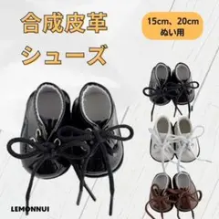 Item thumbnail for item 3ee9e1f6-75d1-4706-a680-526f7cd80b5f