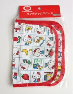 ハローキティ お弁当袋 ランチボックスケース 70年代 復刻 1999 未使用品