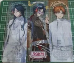 にじさんじ 3SKM アニメイト 特典 クリアしおり 北見遊征 魁星