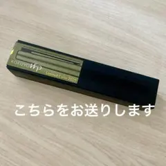 2026年最新】kokuyo wp 限定の人気アイテム - メルカリ