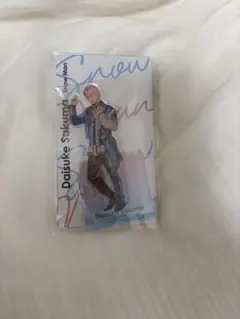 SnowMan 佐久間大介 アクスタ