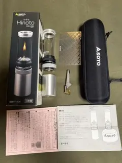 2025年最新】soto ひのとの人気アイテム - メルカリ