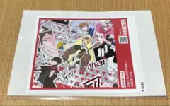 Item thumbnail for item 08893e0b-0467-457c-b32f-f8c6d0d4ab25